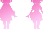 【画像】スクールアイドル活動の黒澤ルビィの新衣装シルエットを公開！！【ラブライブ！サンシャイン!!】