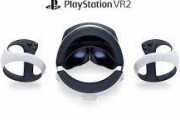 ソニーが「Introducing PlayStation VR2」と名付けたメールを送信、近々ショーケースがある可能性
