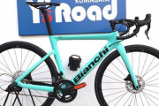 ワイズハイパーFRIDAY開催中！BIANCHI  ARIAが45%OFF