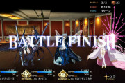 【FGO】フリクエ1-2-6とか構成が嫌がらせすぎる←キャスニキあればアサシンはボーナスステージだわｗｗｗ【FateGO】