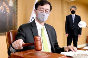 【韓国銀行総裁】韓米通貨スワップ議論の質問に「常時議論チャンネルはあり…コメントするのは不適切」