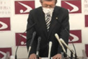 秋田県の佐竹知事、四国の料理を「貧乏くさい」「うまくない」とけなし四国民激怒の大炎上 ⇒ 広報「すでにお叱りのお電話を頂いている」