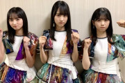 怒った顔してる3人可愛すぎるｗｗｗ【乃木坂46】