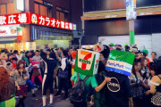 【朗報】コンビニチェーン「ハロウィン当日は酒売りません」渋谷周辺