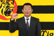 阪神・馬場敏史内野守備走塁コーチ「二遊間をしっかり強化しなければいけない」就任会見