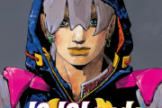 漫画「The JOJOLands」第1巻予約開始！『ジョジョの奇妙な冒険』第9部、ここに開始