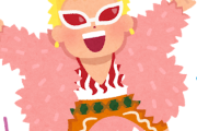 糸使いのキャラにありがちなこと