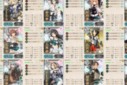 【艦これ】一隻教はこういう艦隊のやりくりが醍醐味よね