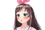 Vtuber 登録者数で言えば、ぶっちゃけ海外向けに配信してれば質関係なく登録されまくるんだよなぁ