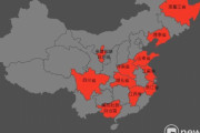 【ウイルス蔓延】現在、中国の「55都市」が閉鎖される事態に…新型コロナウイルスによる感染が深刻化