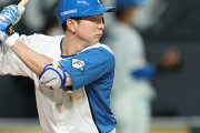 日ハム松本剛さん、何故か今年だけの確変の烙印を押される