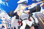 「アズールレーン」制作会社、SSSグリッドマン作監を引き抜き自らアニメ会社を立ち上げてしまう