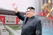 ブラフはやりすぎるとアメが叩き潰すと思われ　～　【北朝鮮】「メガトン級の核実験へ」「50個以上の核弾頭を作れる」…！ 日米韓「3ヵ国会談」で明かされた“ヤバすぎる中身”…！