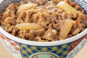 【悲報】吉野家の牛丼、並468円　大盛り655円　特盛820円