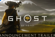 【朗報】ゴースト・オブ・ヨーテイ、発表