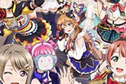 「ラブライブ！虹ヶ咲学園」2ndライブBD予約開始！無観客有料生配信ライブの模様を収録