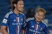 横浜F・マリノス、ホームでカヤに3発完封勝利で連勝！ACLグループG第3節