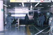 【テロ】オウム真理教による地下鉄サリン事件から２６年…死傷者数でみると日本最悪の大量殺人