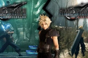 【悲報】『FF7』リメイクバージョンで「ゴールドソーサー」が一部削除されてしまう・・・