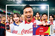◆日本代表◆長友佑都がＷ杯100日前に心境告白「焦りも高揚感もない」５度目で伝説へ  [シャチ★]