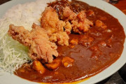 【画像】俺が食ったデカ盛りカレーがコチラｗｗｗｗｗ