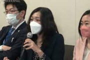 『Colaboと仁藤夢乃さんを支える会』 Colabo弁護団の自作自演説が浮上