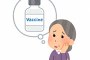 岐阜市の80代女性、35日間にワクチン接種4回達成！　※なお本人は接種の認識なし