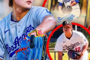 大谷ドジャースの若手韓国人投手に全米騒然！←「数年後が楽しみだ！」（海外の反応）