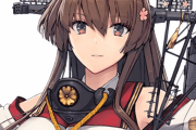 艦これの大和改二の身長とおっぱいと太もも