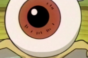 「目玉おやじ」って鬼太郎の目玉だと思ってたよね？？？