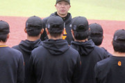 【悲報】巨人阿部監督、V9戦士から怒られるw w w w w w w w w w w w w w w w w w w w