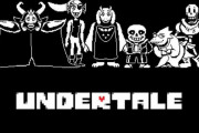 「アンダーテール」とかいう隠れた名作ゲーム知ってる奴おるか？