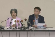 学歴詐称を指摘されている静岡県伊東市の田久保市長､辞職 市長選挙にあらためて立候補