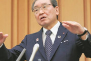 【緊急】経団連「岸田を支持しない国民の考えがマジでわからない」 ←これマジかよ・・・・・・