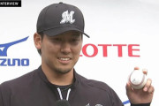 リポーター「プロ初勝利のボールどうされますか？」高野「飾ります！」
