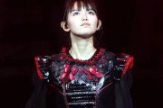 BABYMETALがドイツ映画に出演するぞ！　“彼女たちがドイツ語を喋るのかな？”　【海外の反応】
