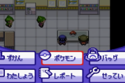 【画像】最近の改造ポケモンのクオリティ、すごいｗｗｗｗｗｗｗｗ