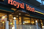 【画像】ロイヤルホストさん、『バッタ入りサラダ』を出してしまう…🦗