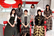 【欅坂46】いよいよ今夜「次のセンターは自分だ！」「自分を可愛いと思っている？」メンバーが明らかに！10/11放送『おしゃれイズム』オフショットが公開！