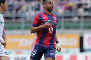 FC今治がファジアーノ岡山FWレオ・ミネイロを完全移籍で獲得と発表　「ここでプレーする機会をいただけたことを感謝しています」