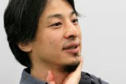 ひろゆき「日本の大学生バカすぎｗ　大卒の韓国人はみんな英語しゃべれるからねw」
