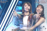 【乃木坂46】樋口日奈×早川聖来 ここよかったイチャイチャ.gif