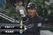 GIF画像　鳥谷、フェンス直撃2点タイムリー2ベースきたぁぁぁぁぁぁぁぁっぁ！！！！
