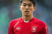 トゥエンテFW中村敬斗、日本に一時帰国許可「ほぼ2シーズンサッカーを続けている」（関連まとめ）