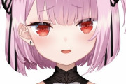 【VTuber】みけねこ(旧るしあ)さん、なにもしてないのにUUUM主催の大会から出禁を喰らう