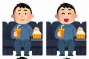 映画とかいう語れそうで語れない趣味