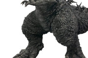 660万円のゴジラ像がAmazonにあるんだけど……