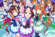 【朗報】ウマ娘、最新情報がついに公開される！！！！