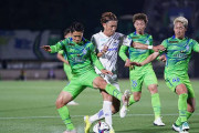 【J1第19節】湘南ベルマーレ、ホームでG大阪とスコアレスドロー