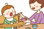 うちの嫁は家事の中で料理だけをものすごく嫌う